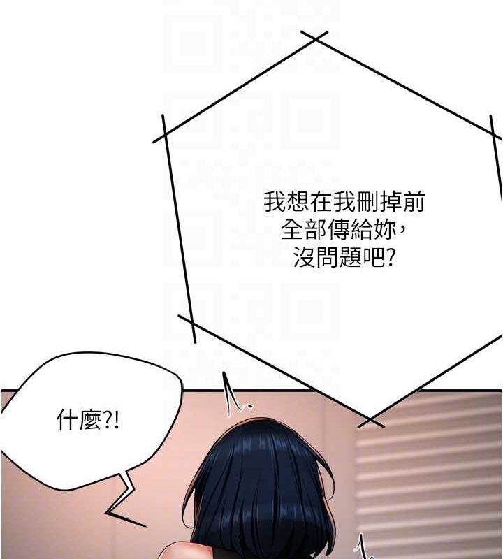 痒乐多阿姨第40話-看著性愛影片自慰的宣汶