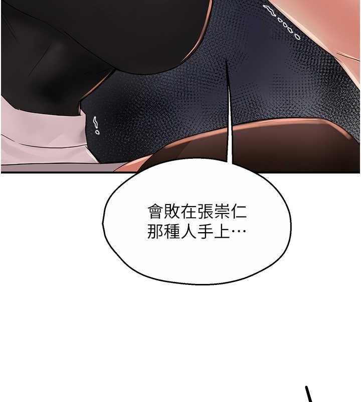 痒乐多阿姨第40話-看著性愛影片自慰的宣汶