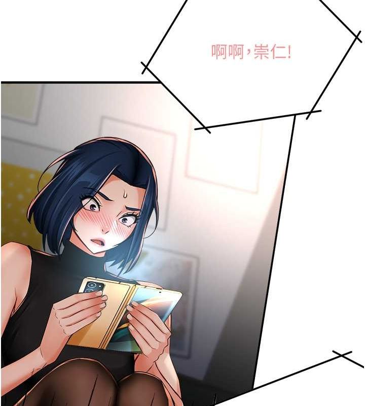 痒乐多阿姨第40话-看着性爱影片自慰的宣汶