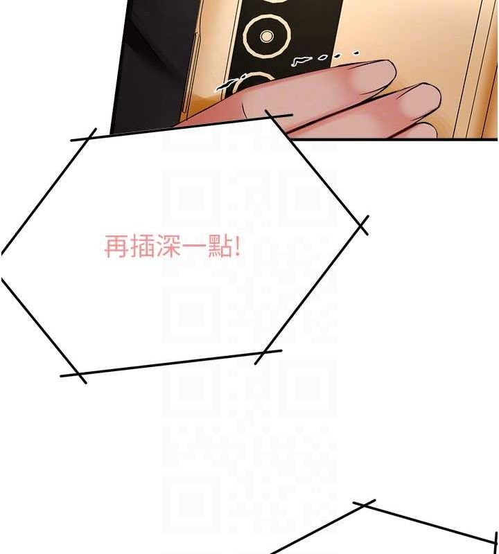 痒乐多阿姨第40话-看着性爱影片自慰的宣汶