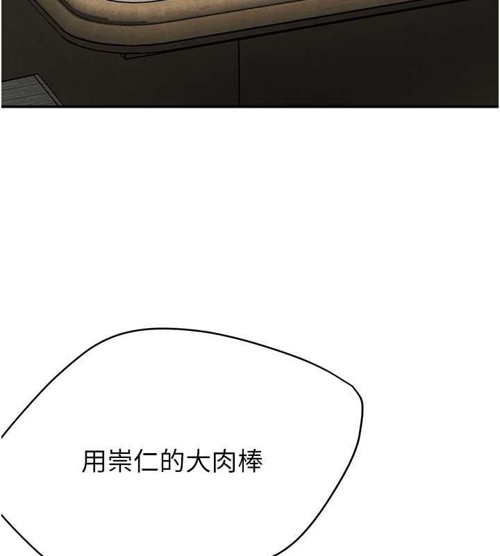 痒乐多阿姨第40話-看著性愛影片自慰的宣汶