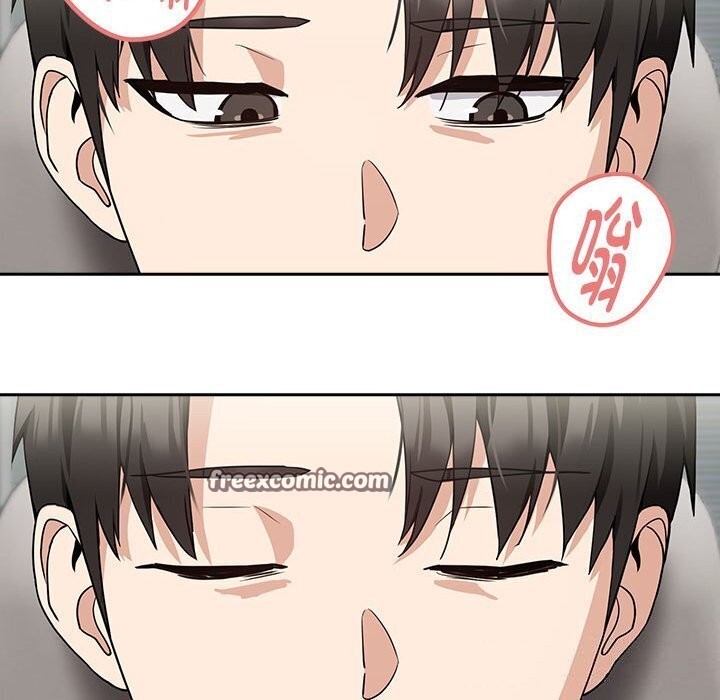 下班后的例行恋爱第35話