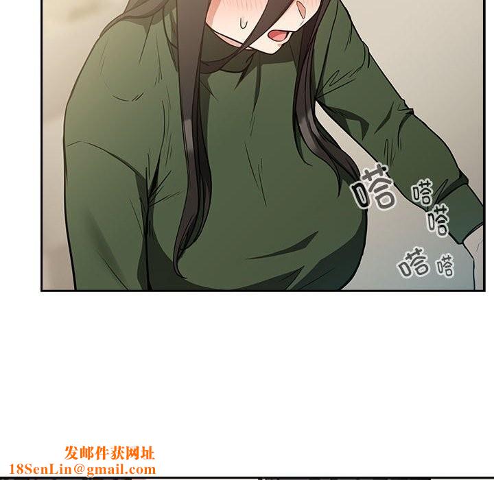 下班后的例行恋爱第35話