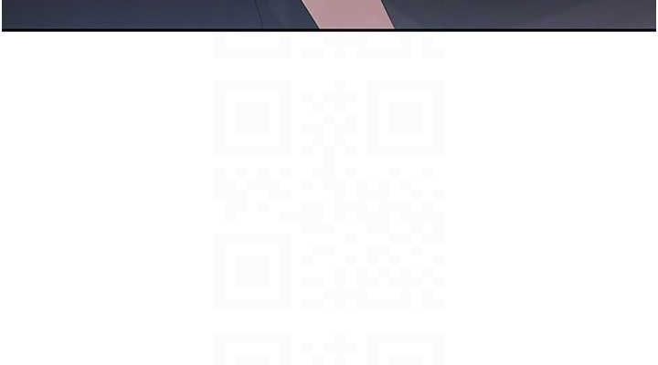 Setup!排球少女第26話-你要不要來我家?