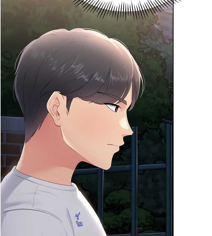 Setup!排球少女第26話-你要不要來我家?