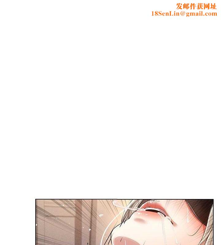 穿入VR成为性域猎人第47話-被灌滿白濁液體的鮑鮑