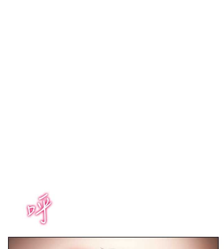 穿入VR成为性域猎人第47話-被灌滿白濁液體的鮑鮑