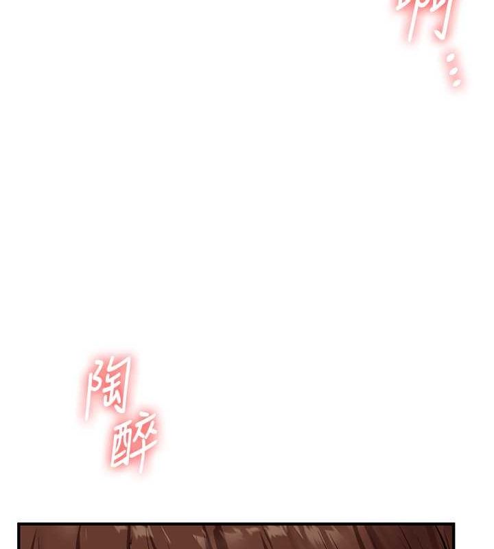 玩转学姊第45話-享盡雙人「口」福