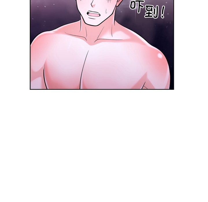 走不出的房间:第二季第18話