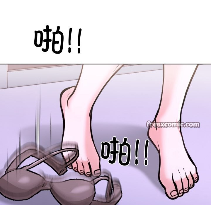 走不出的房间:第二季第18話