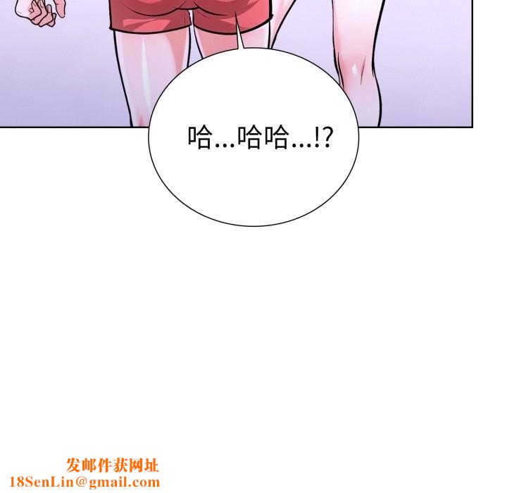 走不出的房间:第二季第18話