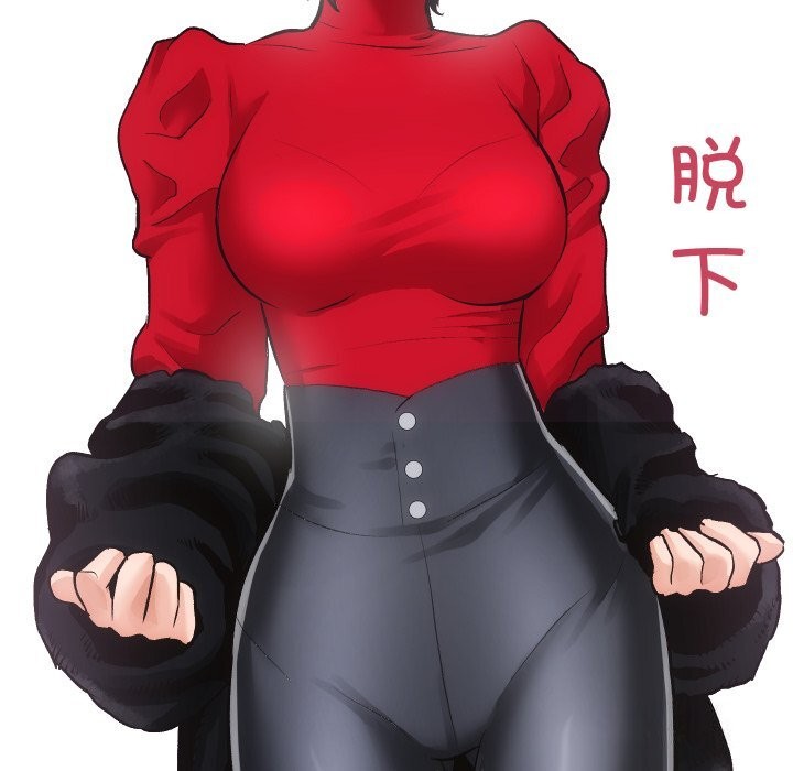 房产姐妹花第20话