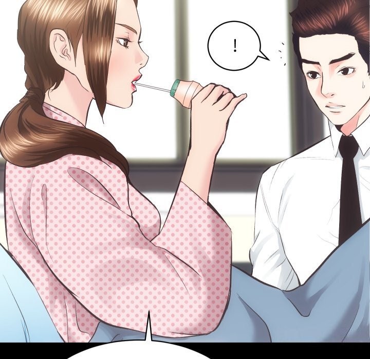 房产姐妹花第20話