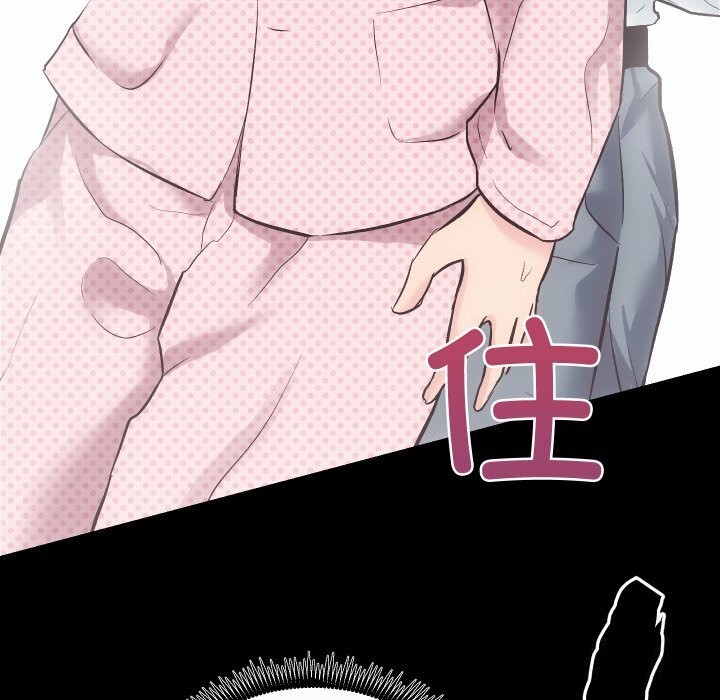 房产姐妹花第20话