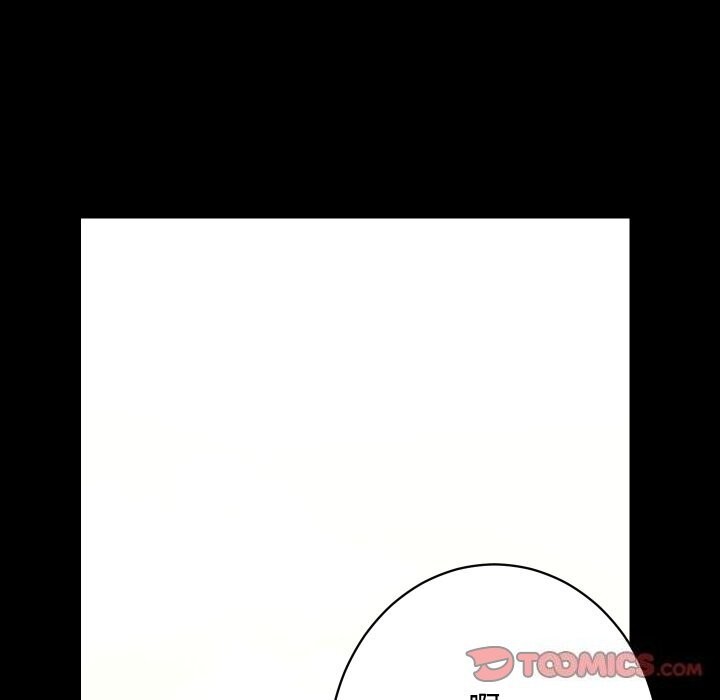 房产姐妹花第20話