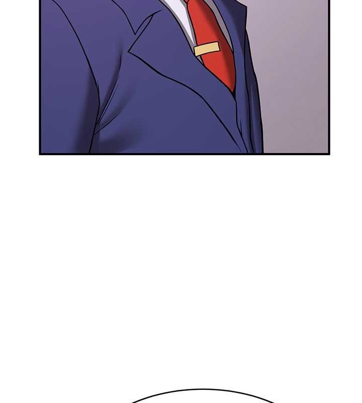 抢女友速成班第73話-魔法師的逆襲