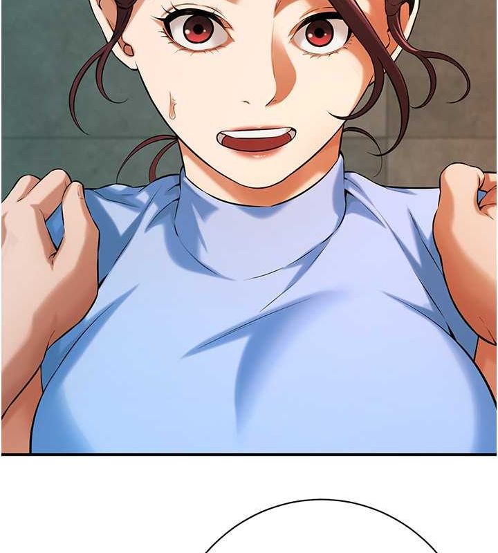 街头干架王第70話-妳和這傢伙打炮了嗎?