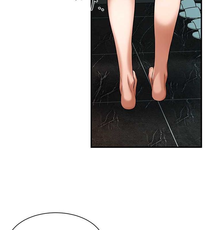 街头干架王第70話-妳和這傢伙打炮了嗎?