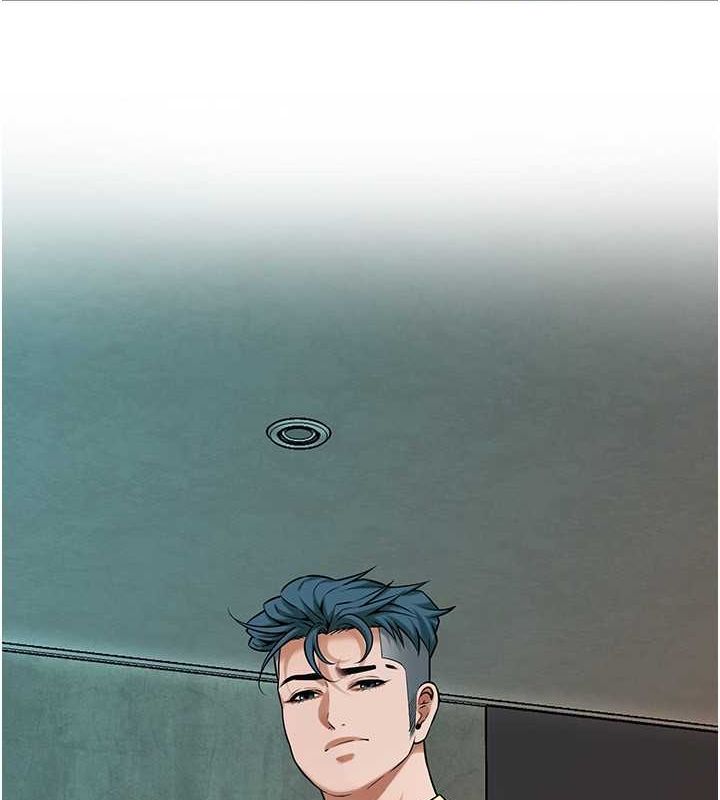 街头干架王第70話-妳和這傢伙打炮了嗎?