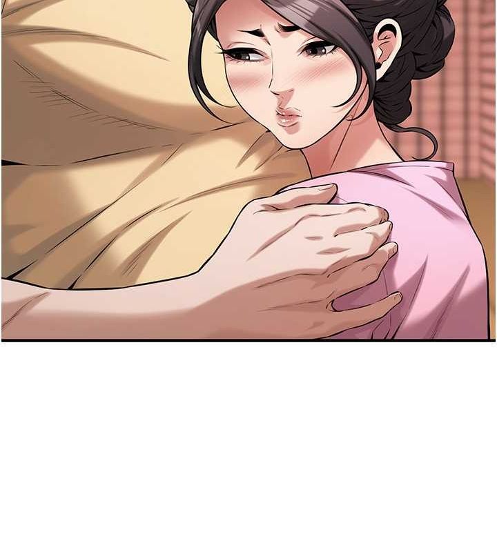 街头干架王第70話-妳和這傢伙打炮了嗎?