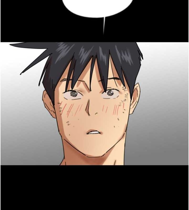 养父的女儿们第63話-我的身體任妳處置