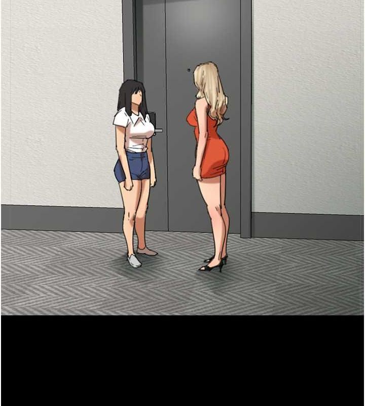 养父的女儿们第63話-我的身體任妳處置