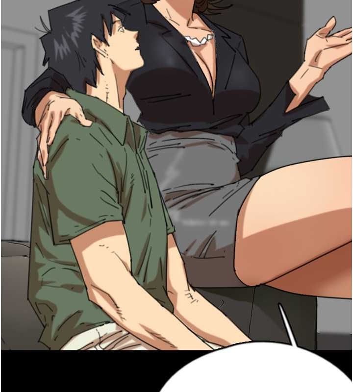 养父的女儿们第63話-我的身體任妳處置