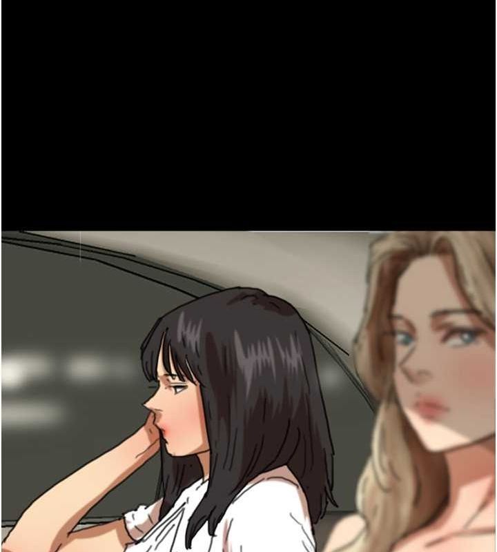 养父的女儿们第63話-我的身體任妳處置