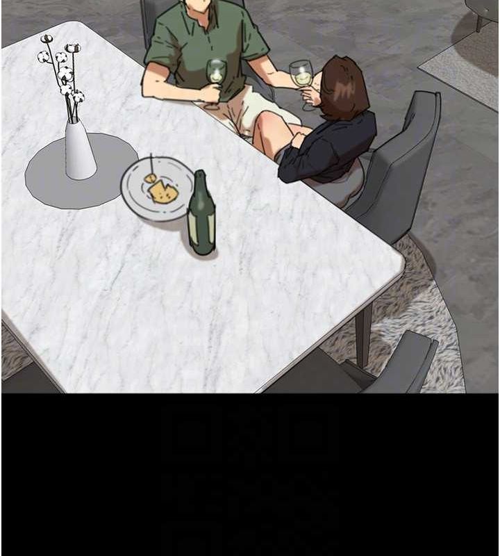 养父的女儿们第63話-我的身體任妳處置