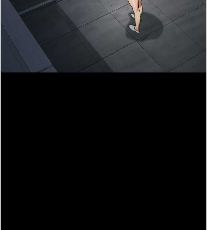 养父的女儿们第63話-我的身體任妳處置