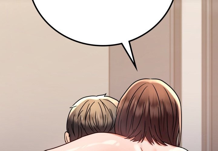 背叛的开始第53話