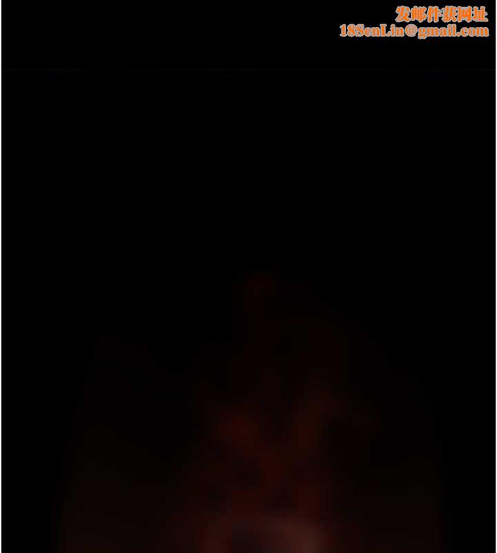 炸裂吧!巨棒第59話-天賜的大禮!!