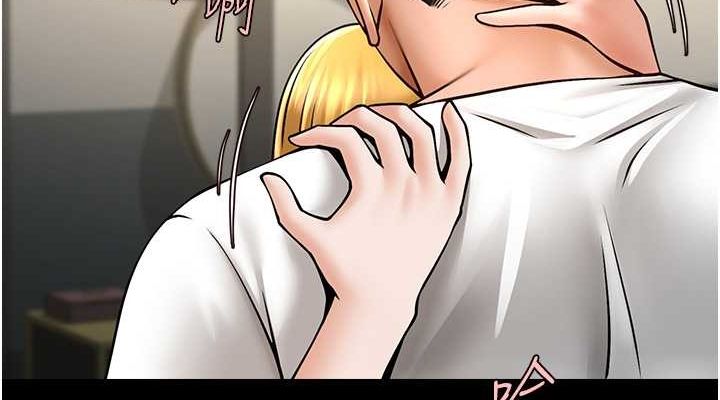 炸裂吧!巨棒第59話-天賜的大禮!!