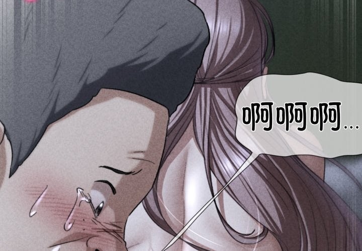 危险同学会第46话