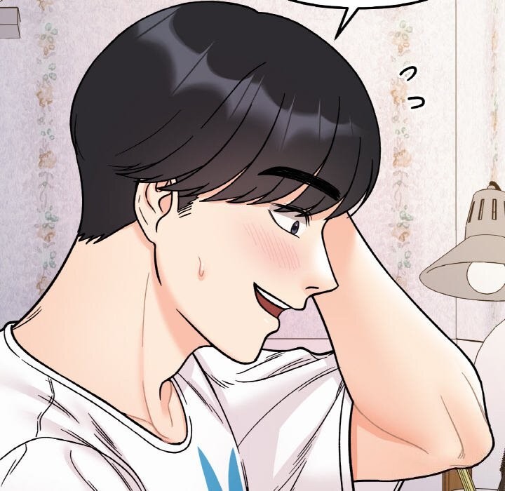 她才不是我姐姐第50话