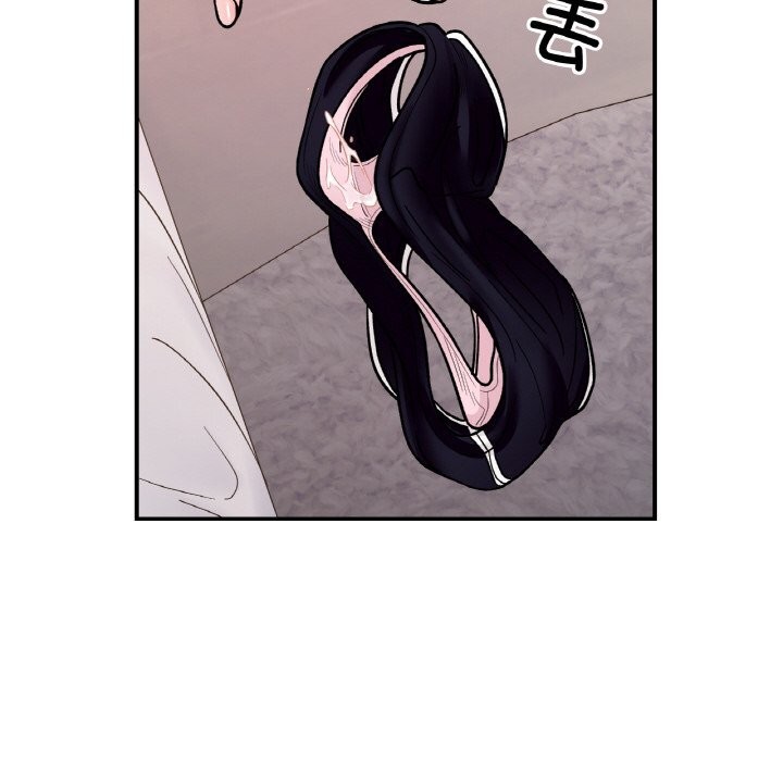 她才不是我姐姐第50話