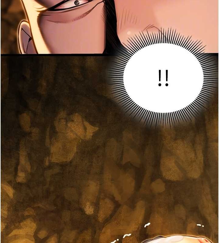 命运:贞洁慾女第19話-火烤下體初體驗