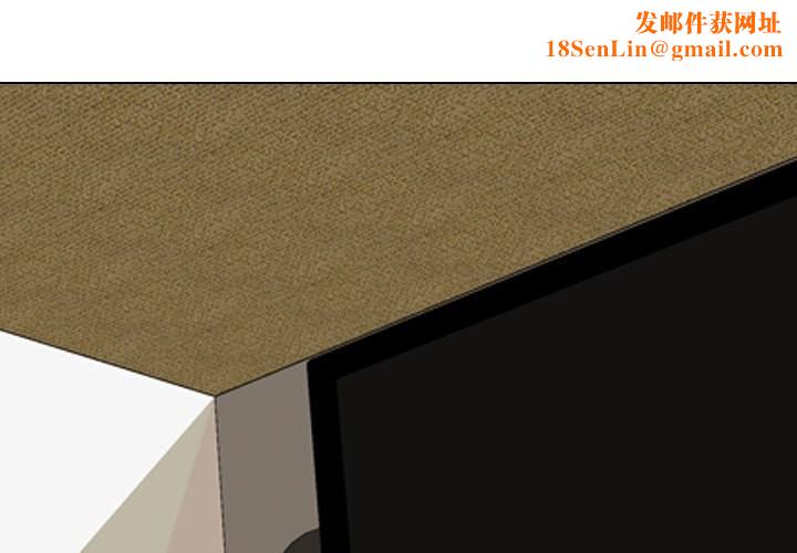 同事换换爱第195話