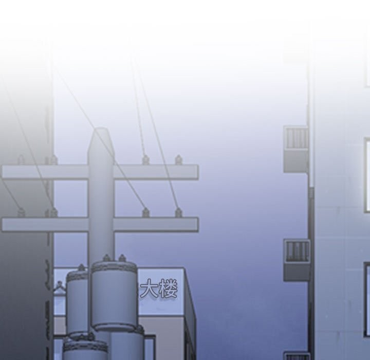 同事换换爱第195話