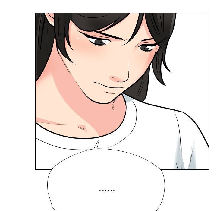 同事换换爱第195話