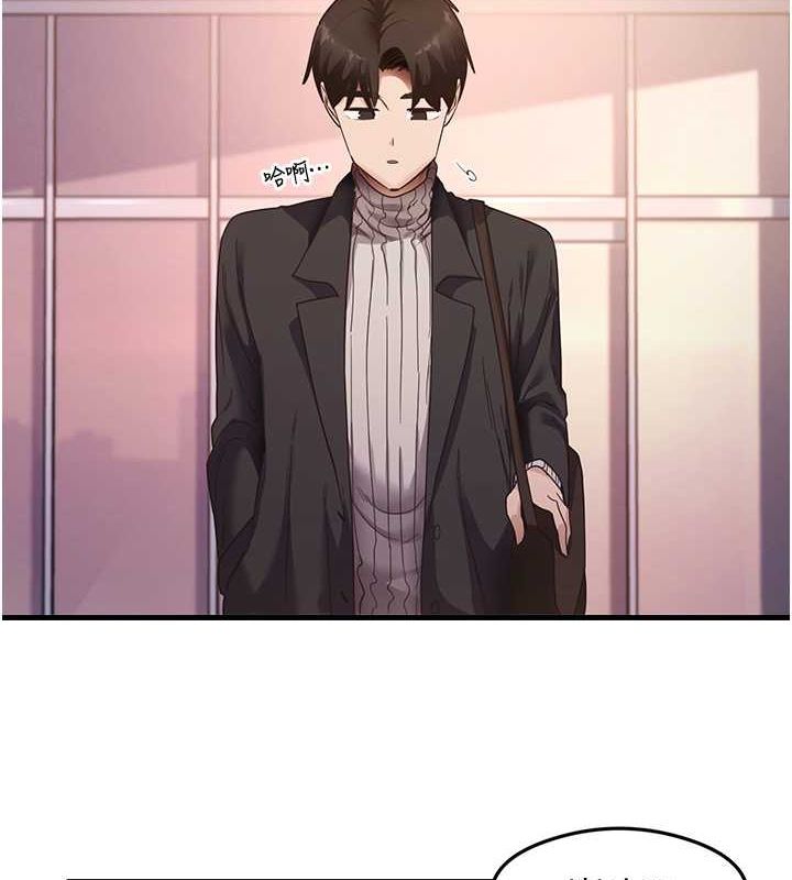 尻试之神学习法最終話-這是我的答案