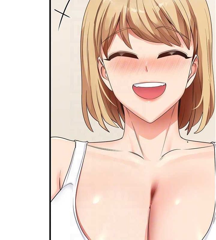 尻试之神学习法最終話-這是我的答案