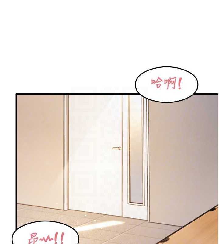 尻试之神学习法最终话-这是我的答案