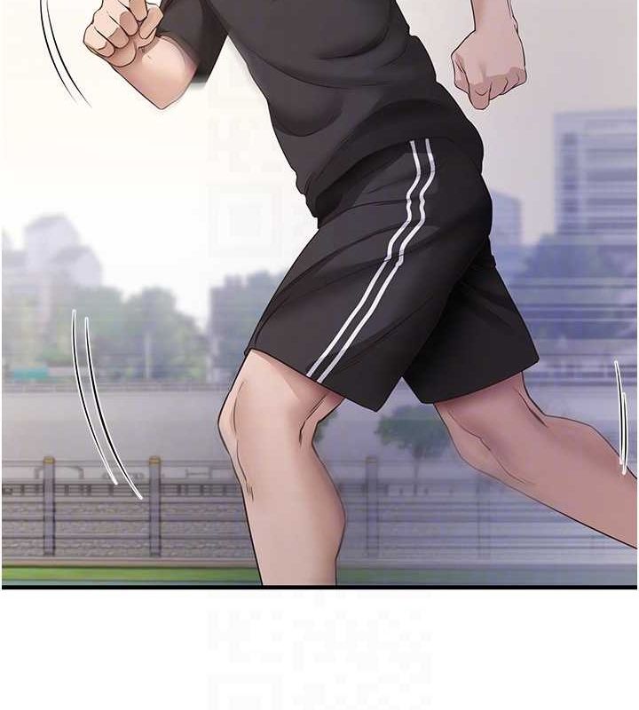 尻试之神学习法最终话-这是我的答案