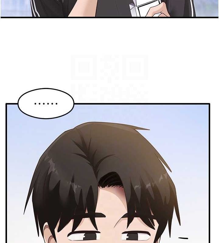 尻试之神学习法最終話-這是我的答案