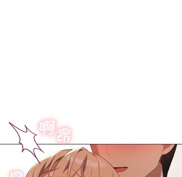 我靠升级逆袭成为大师第34話