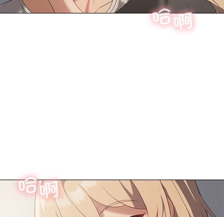 我靠升级逆袭成为大师第34話