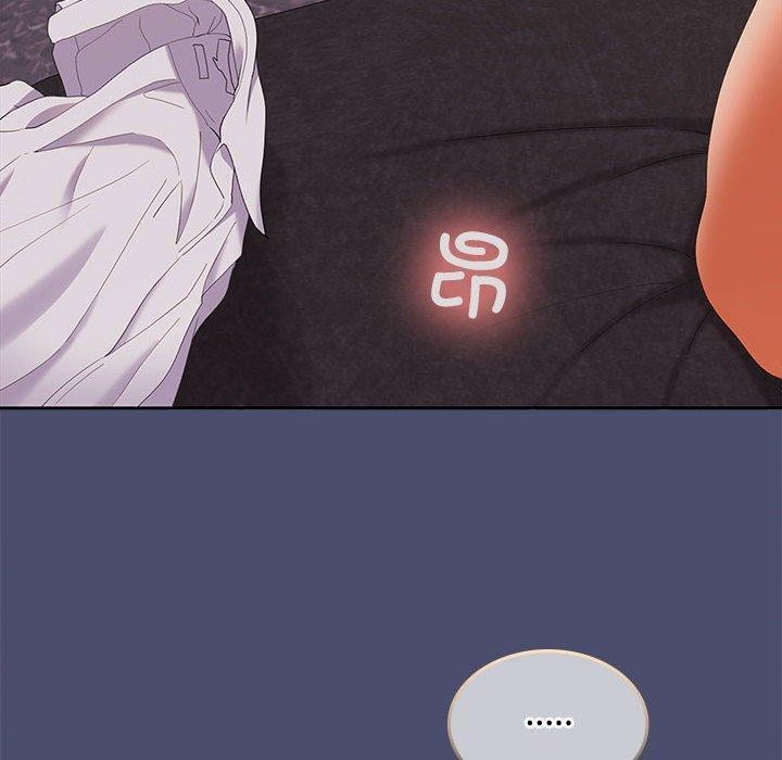 在公司偷偷爱第32话