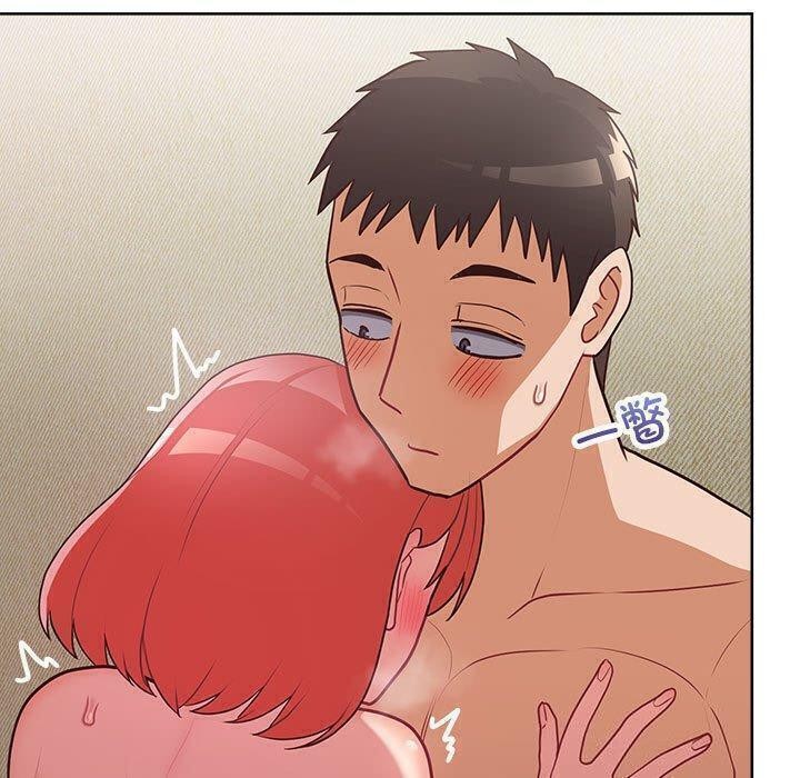 这公司归我了第31話