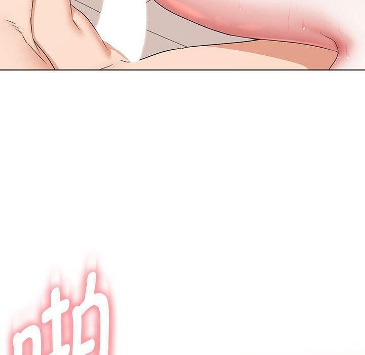 嫁入豪门的老师第38話